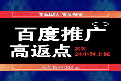 头条信息流创新案例解析